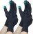 2 Pairs Full Finger Copper Arthritis Gloves with Touchscreen Tip, Comp…