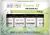 Aura Cacia Discover Essential Oils Kit, 4-Pack, Lavender, Eucalyptus, …