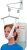 DMI Over the Door Posture Corrector and Cervical Neck Traction Device …