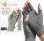 IMAK Compression Arthritis Gloves – Fingerless, Support for Joint Pain…