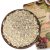 NY Spice Shop Poke Root Cut & Shifted – Dried Bulk Herb Roots Phytolac…