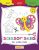 Scissor Skills for Little Kids Cut and Color: Scissor Skills Activity …