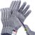 THOMEN 4 PCS (M+L) Cut Resistant Gloves Level 5 Protection for Kitchen…