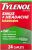 Tylenol Sinus + Headache Daytime Non-Drowsy Relief Caplets, Acetaminop…